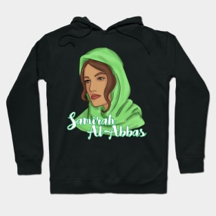 Samirah Al-Abbas Hoodie